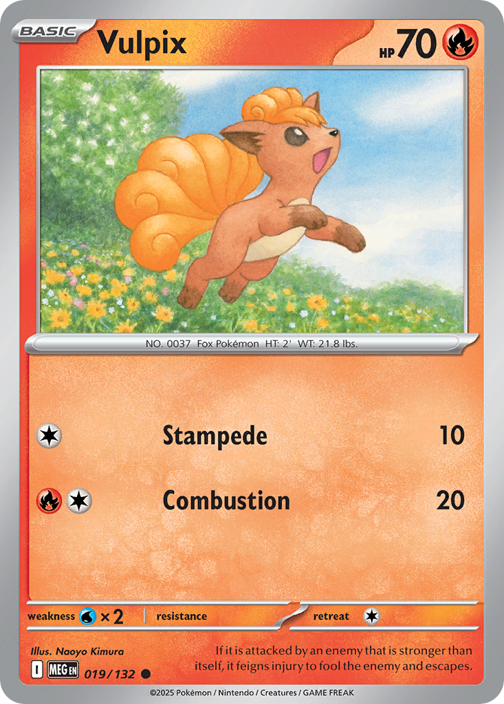 ME: Mega Evolution Promo
