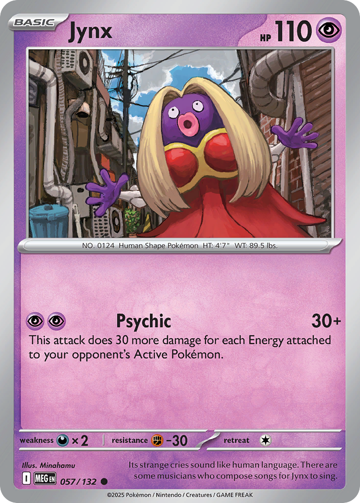 ME: Mega Evolution Promo