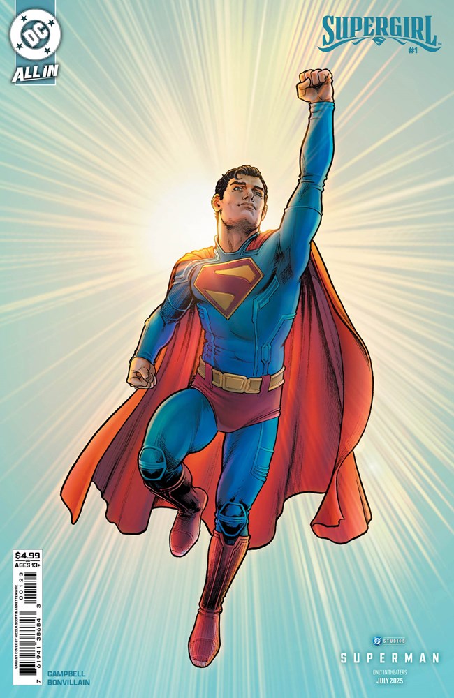 Supergirl #1G