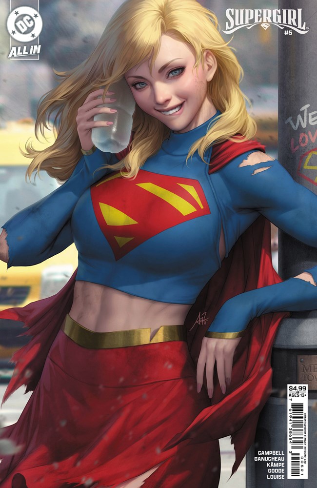 Supergirl #5B