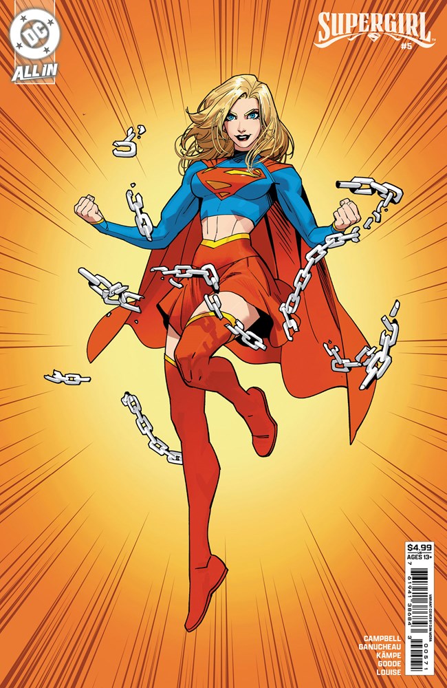 Supergirl #5E