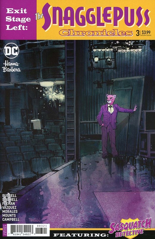 EXIT STAGE LEFT: THE SNAGGLEPUSS CHRONICLES #3B