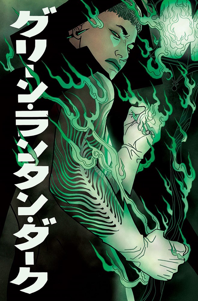 Green Lantern Dark #2-RI