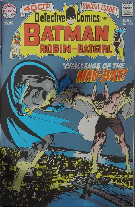 DETECTIVE COMICS: FACSIMILE EDITION #400B