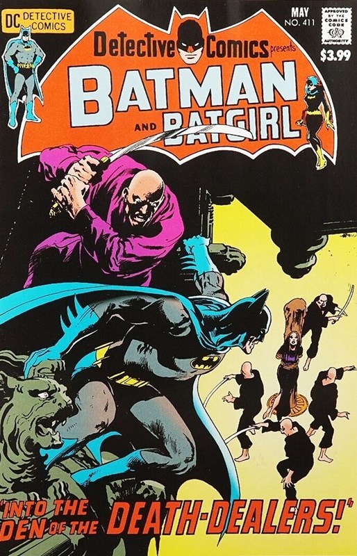 DETECTIVE COMICS: FACSIMILE EDITION #411