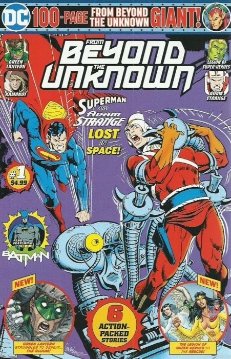 FROM BEYOND THE UNKNOWN GIANT #1