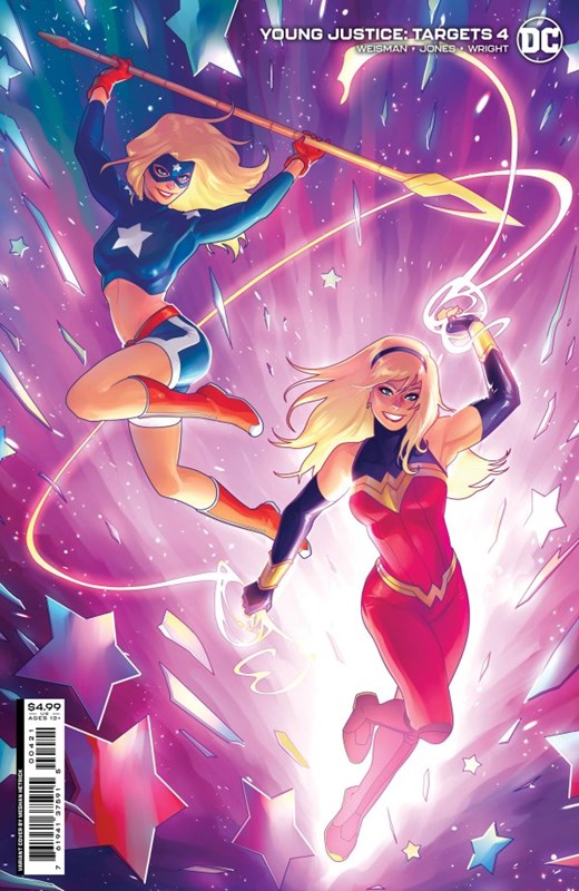 Young Justice Targets #4B