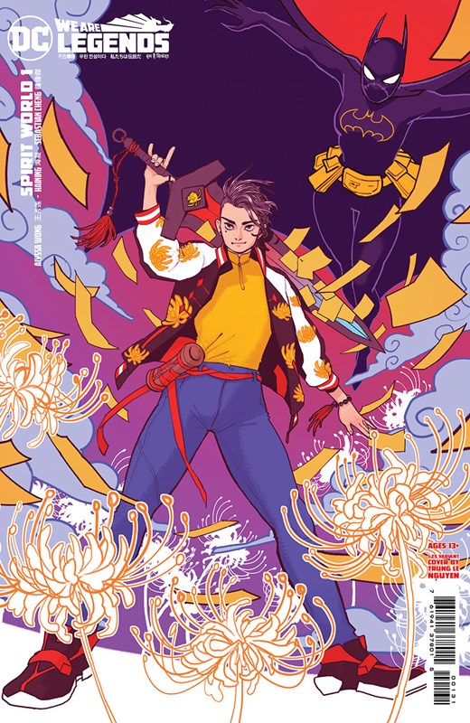 Spirit World #1-RI