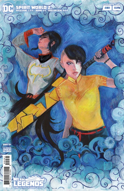 Spirit World #2-RI