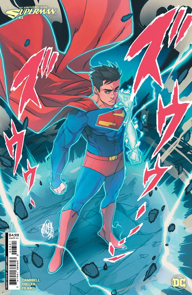 My Adventures With Superman #3B