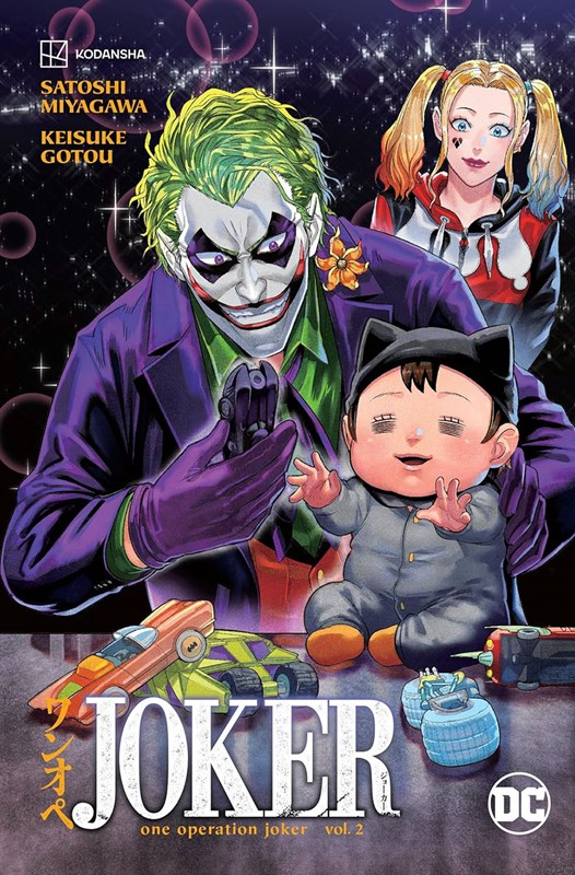 JOKER ONE OPERATION JOKER #2