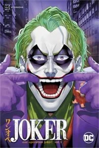 JOKER ONE OPERATION JOKER #3
