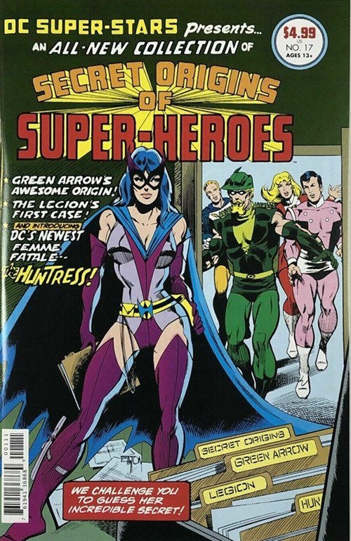 DC SUPER-STARS: FACSIMILE EDITION #17