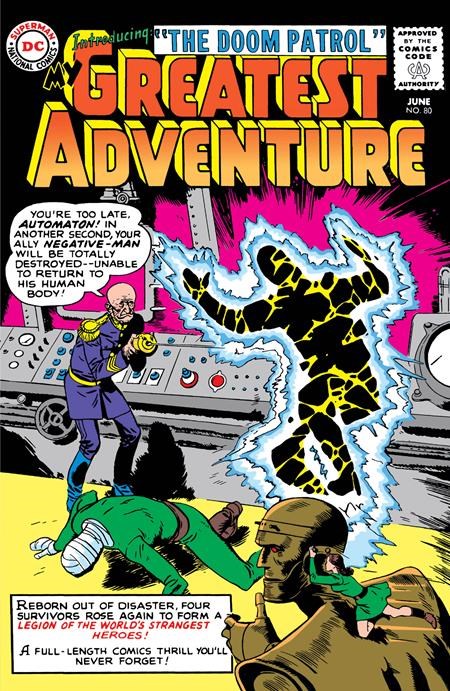 MY GREATEST ADVENTURE: FACSIMILE EDITION #80