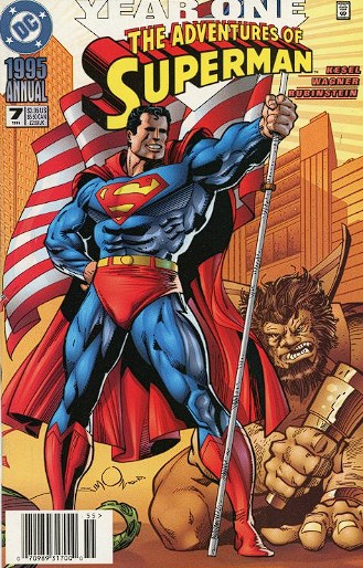 ADVENTURES OF SUPERMAN ANNUAL #7B