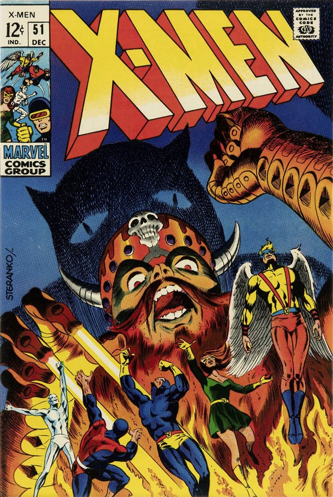 X-MEN #51
