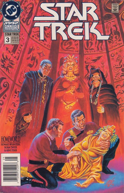 STAR TREK ANNUAL #3B