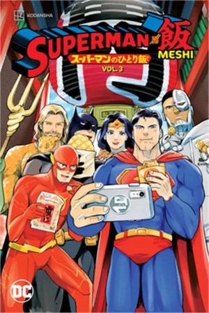 SUPERMAN VS. MESHI #3