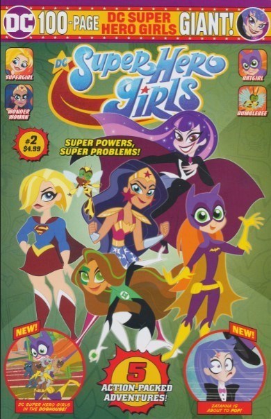 DC SUPER HERO GIRLS GIANT #2B