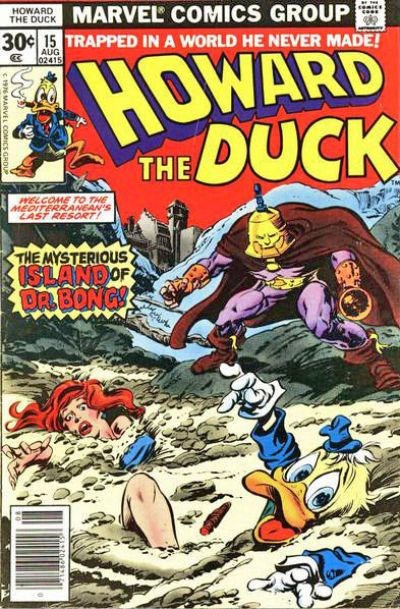 HOWARD THE DUCK #15