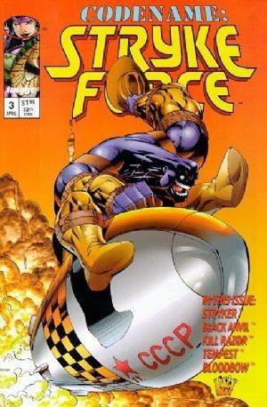 CODENAME: STRYKE FORCE #3