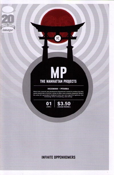 MANHATTAN PROJECTS #1-2nd