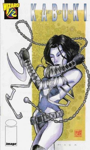 KABUKI #0.5B