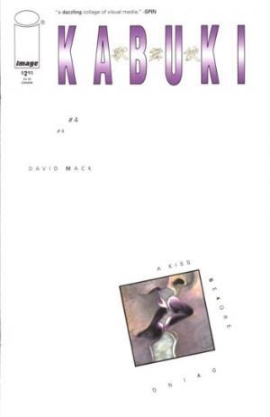 KABUKI #4