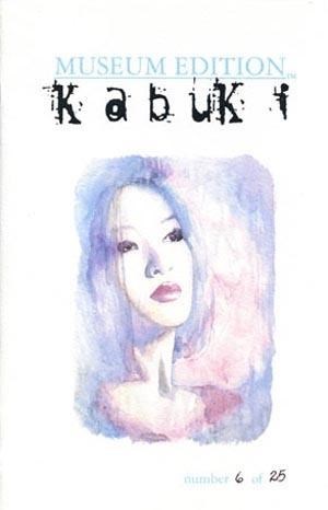 KABUKI #4C