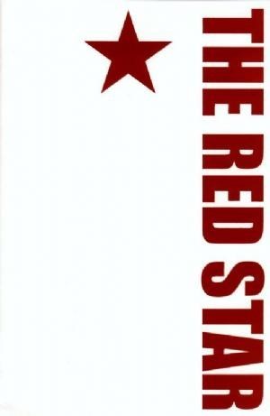 RED STAR #6B