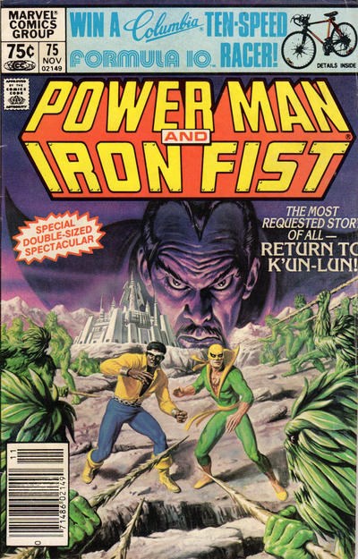 POWER MAN AND IRON FIST #75B