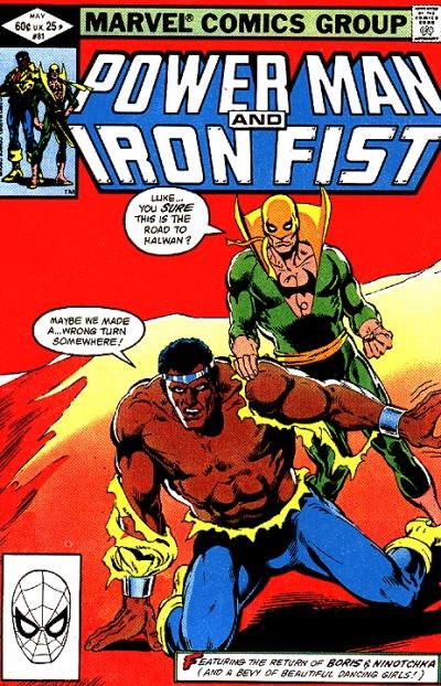 POWER MAN AND IRON FIST #81