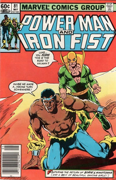 POWER MAN AND IRON FIST #81B
