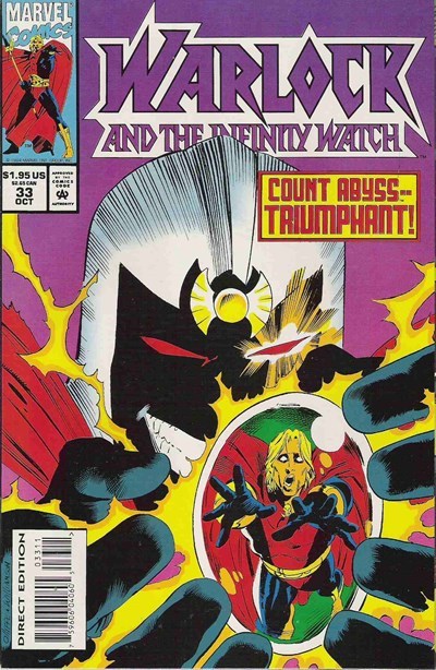 WARLOCK AND THE INFINITY WATCH #33