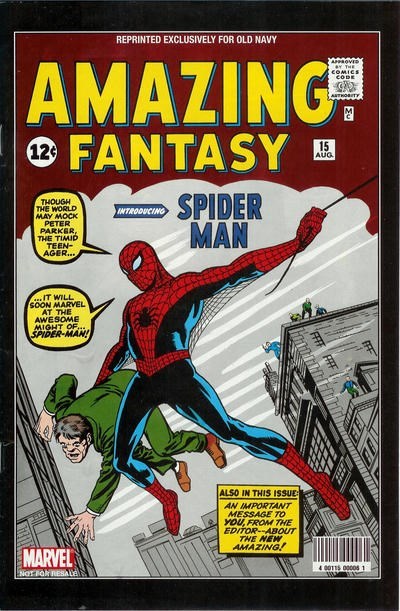 AMAZING FANTASY #15D