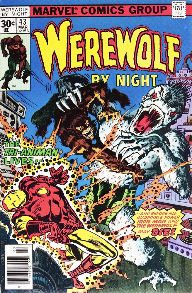 WEREWOLF BY NIGHT #43