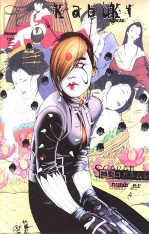 KABUKI: AGENTS #4