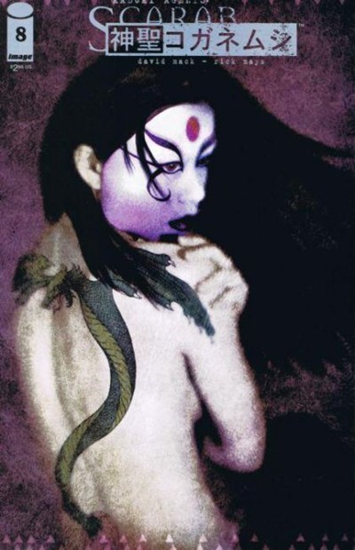 KABUKI: AGENTS #8