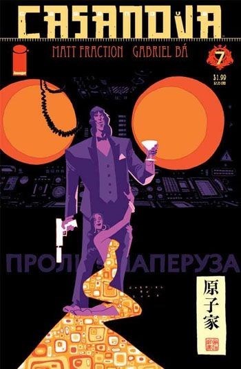 CASANOVA #7