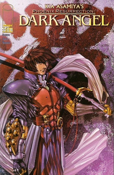DARK ANGEL: PHOENIX RESURRECTION #4B