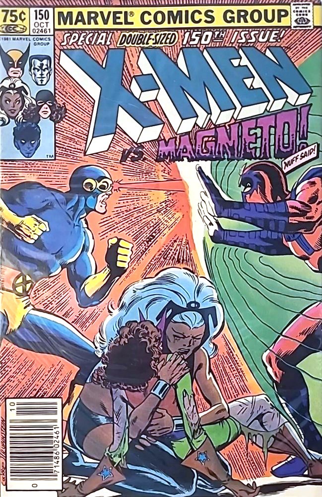 THE UNCANNY X-MEN #150B