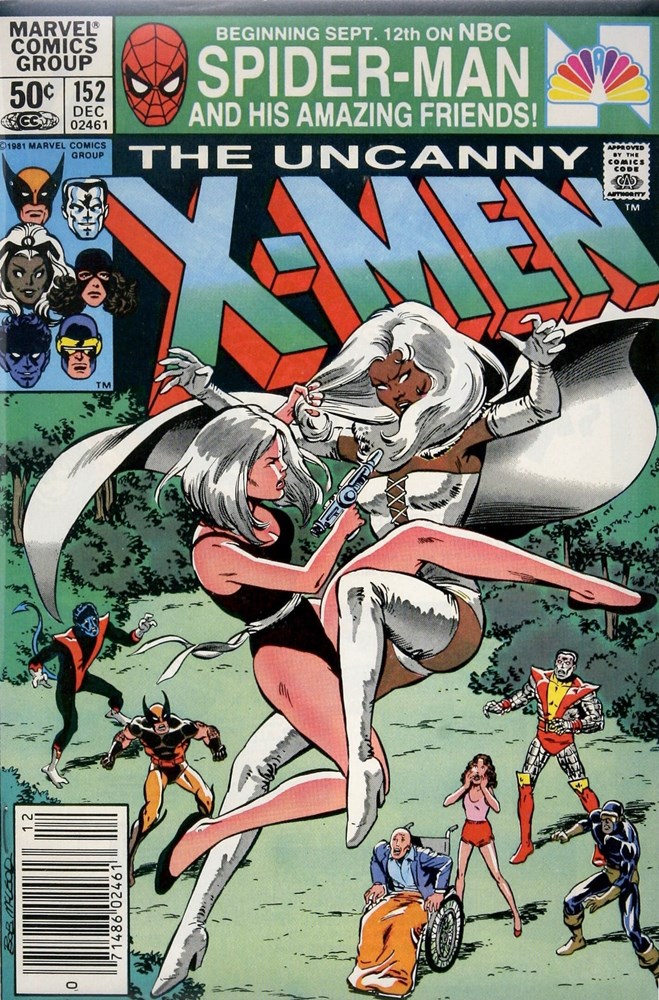 THE UNCANNY X-MEN #152B