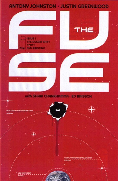 THE FUSE #1-2nd