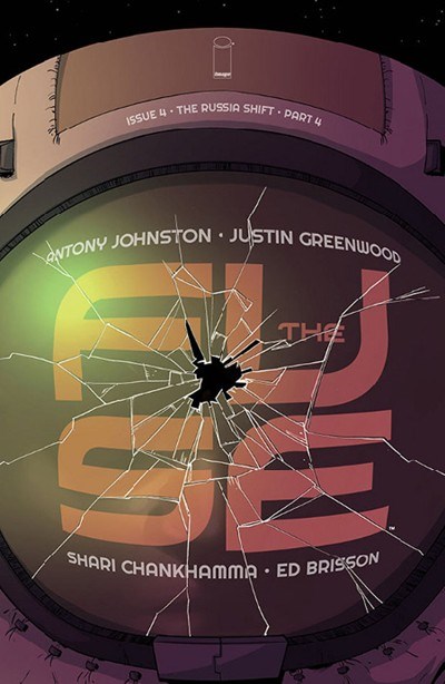 THE FUSE #4
