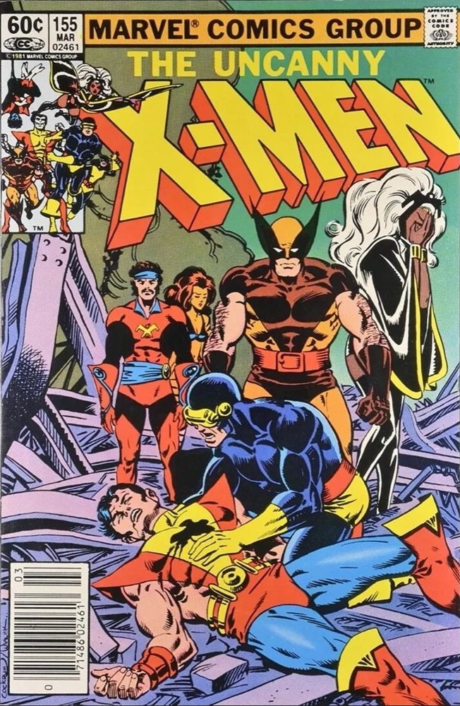 THE UNCANNY X-MEN #155B