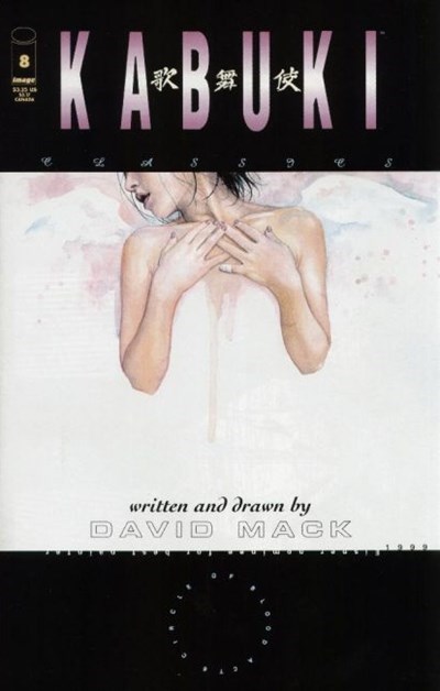 KABUKI CLASSICS #8