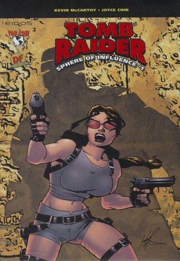 TOMB RAIDER SPHERE OF INFLUENCE #1F