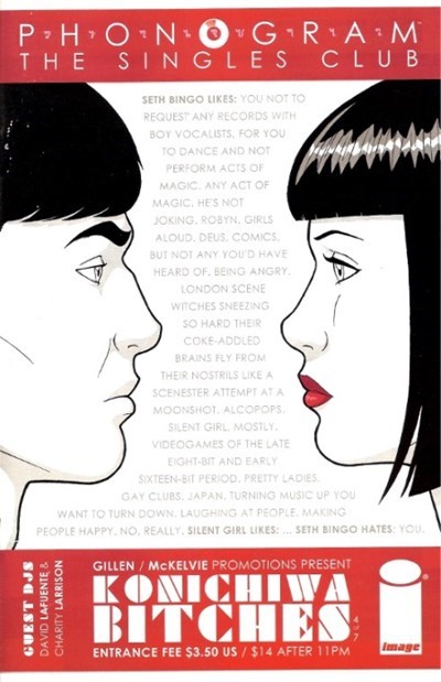 PHONOGRAM: THE SINGLES CLUB #4