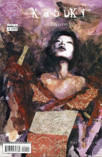 KABUKI: THE GHOST PLAY #1