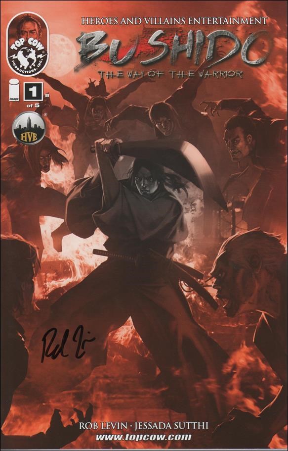 BUSHIDO #1B
